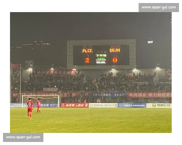 双雄建功!九江 5-1 擒抚州揽赣超季军